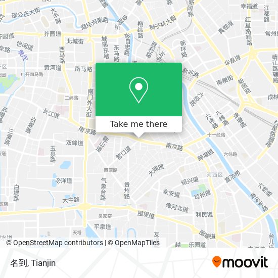 名到 map