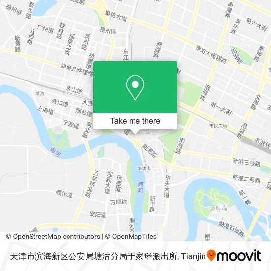 天津市滨海新区公安局塘沽分局于家堡派出所 map