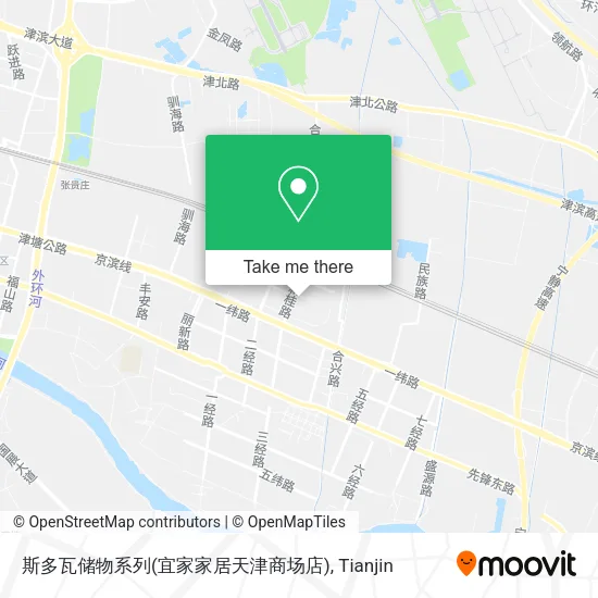 斯多瓦储物系列(宜家家居天津商场店) map