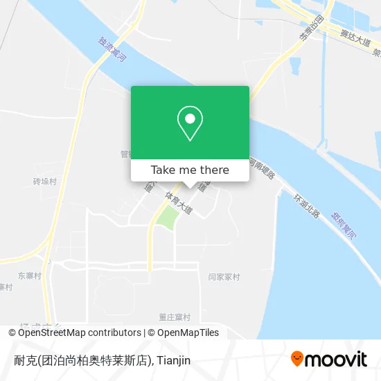 耐克(团泊尚柏奥特莱斯店) map