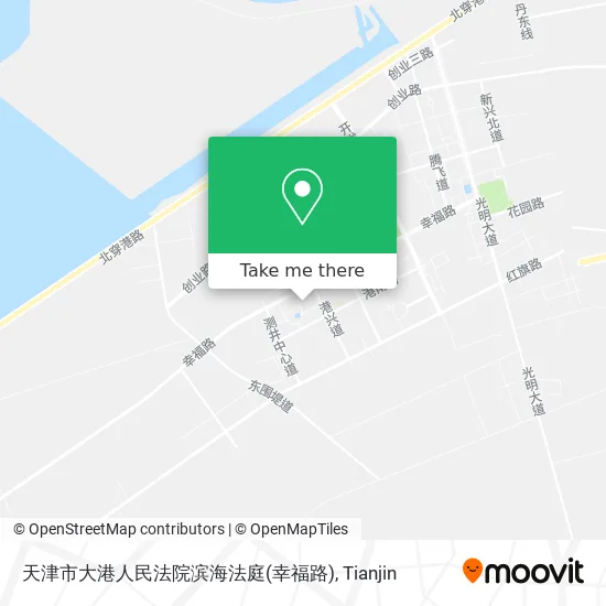 天津市大港人民法院滨海法庭(幸福路) map
