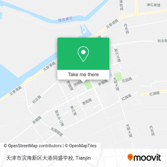 天津市滨海新区大港同盛学校 map