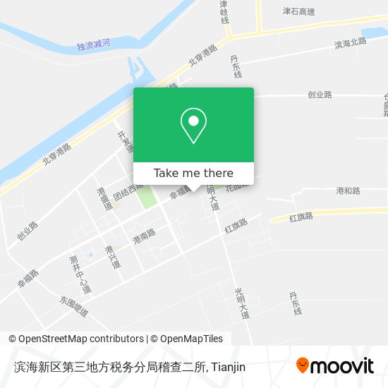 滨海新区第三地方税务分局稽查二所 map