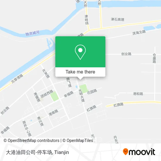 大港油田公司-停车场 map