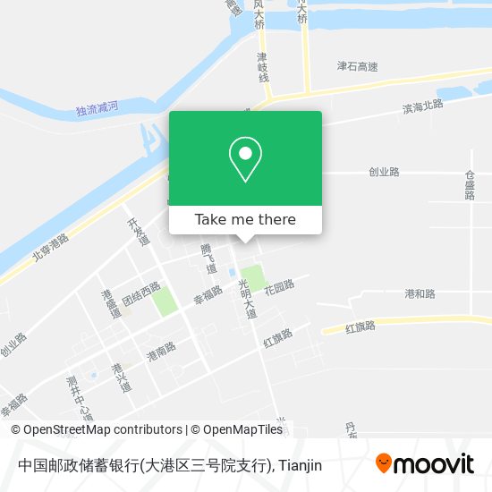 中国邮政储蓄银行(大港区三号院支行) map