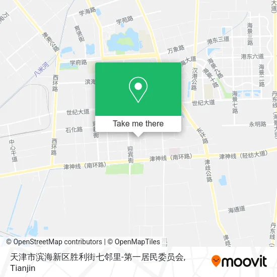 天津市滨海新区胜利街七邻里-第一居民委员会 map