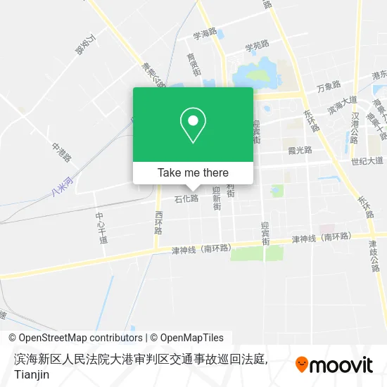 滨海新区人民法院大港审判区交通事故巡回法庭 map