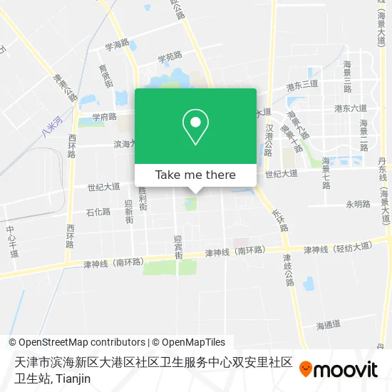 天津市滨海新区大港区社区卫生服务中心双安里社区卫生站 map