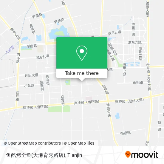 鱼酷烤全鱼(大港育秀路店) map