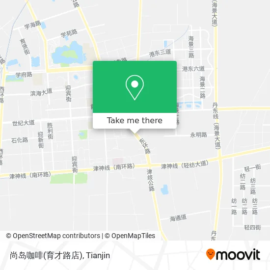 尚岛咖啡(育才路店) map