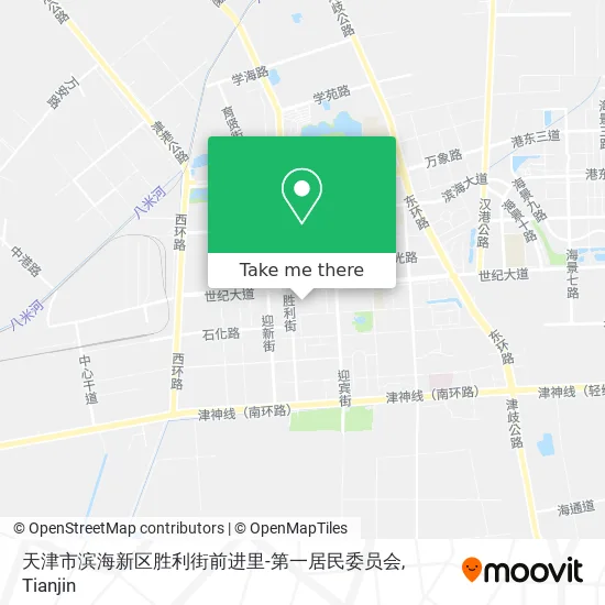 天津市滨海新区胜利街前进里-第一居民委员会 map
