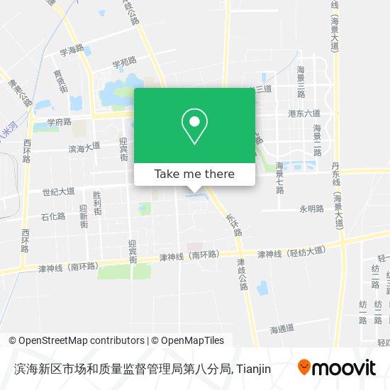 滨海新区市场和质量监督管理局第八分局 map