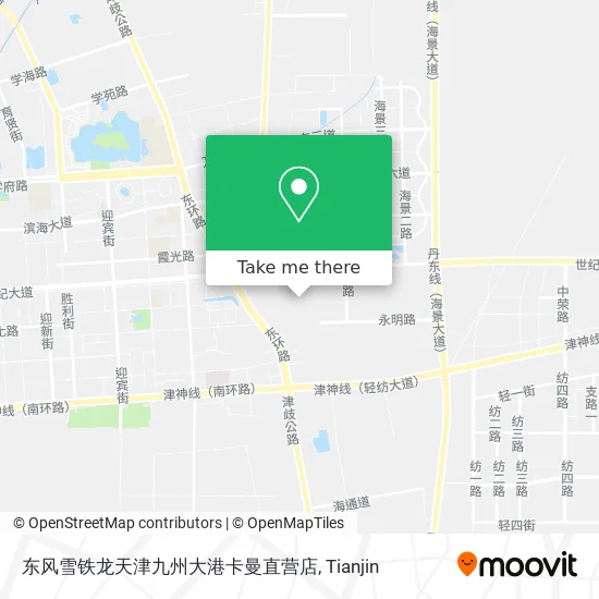 东风雪铁龙天津九州大港卡曼直营店 map