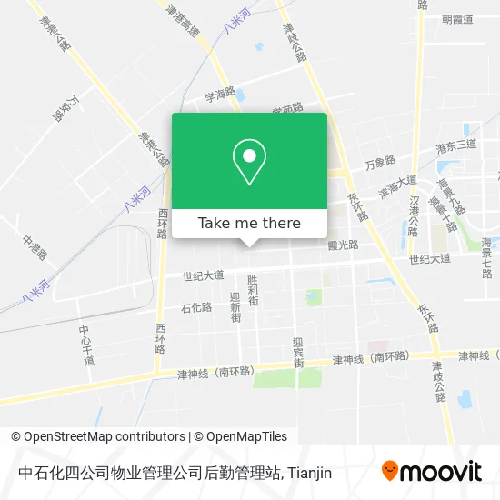 中石化四公司物业管理公司后勤管理站 map