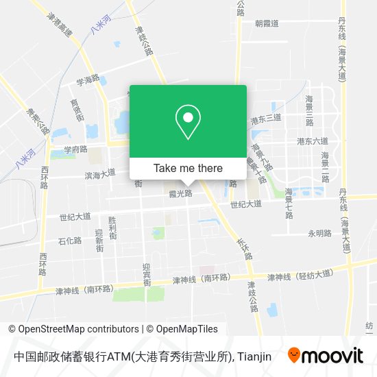 中国邮政储蓄银行ATM(大港育秀街营业所) map