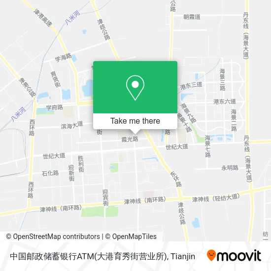 中国邮政储蓄银行ATM(大港育秀街营业所) map