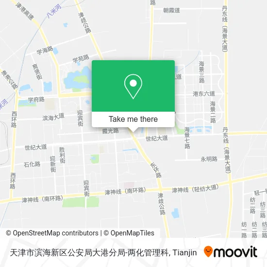 天津市滨海新区公安局大港分局-两化管理科 map