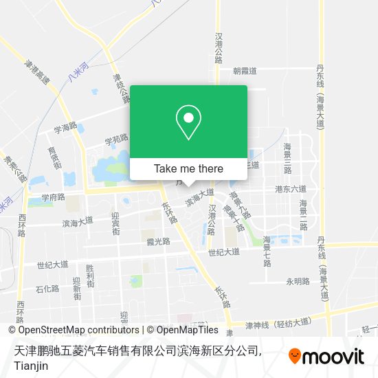 天津鹏驰五菱汽车销售有限公司滨海新区分公司 map