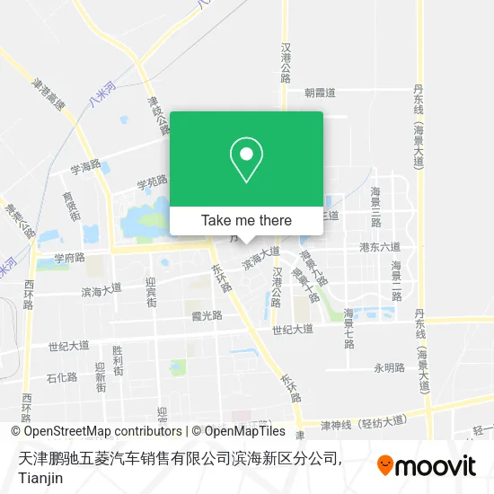 天津鹏驰五菱汽车销售有限公司滨海新区分公司 map
