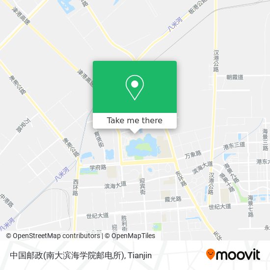 中国邮政(南大滨海学院邮电所) map