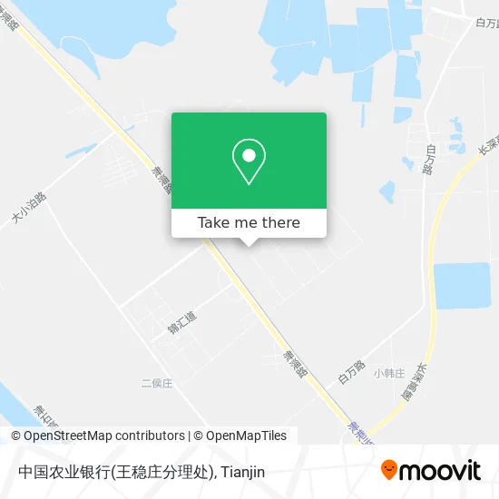 中国农业银行(王稳庄分理处) map