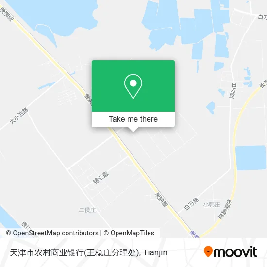 天津市农村商业银行(王稳庄分理处) map