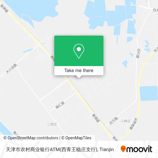 天津市农村商业银行ATM(西青王稳庄支行) map