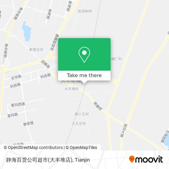 静海百货公司超市(大丰堆店) map