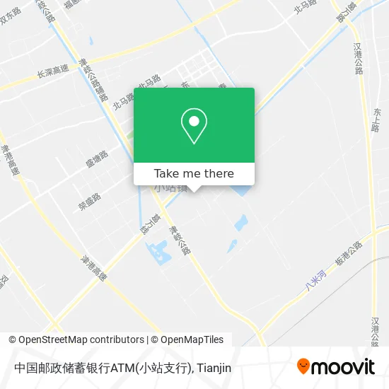 中国邮政储蓄银行ATM(小站支行) map