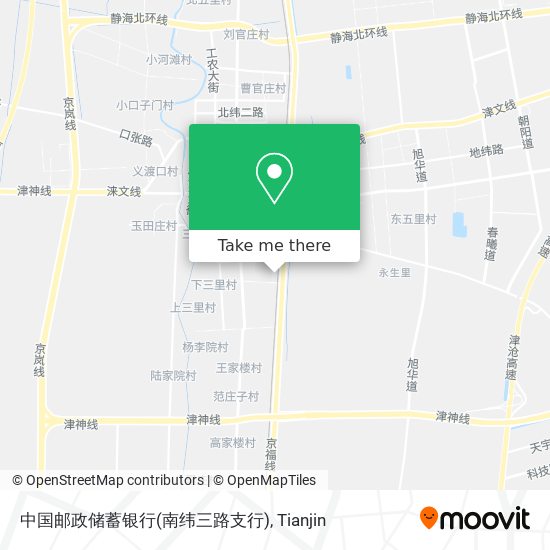 中国邮政储蓄银行(南纬三路支行) map
