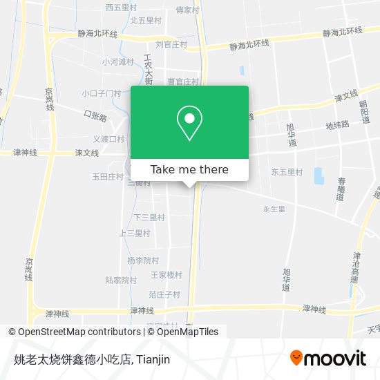 姚老太烧饼鑫德小吃店 map