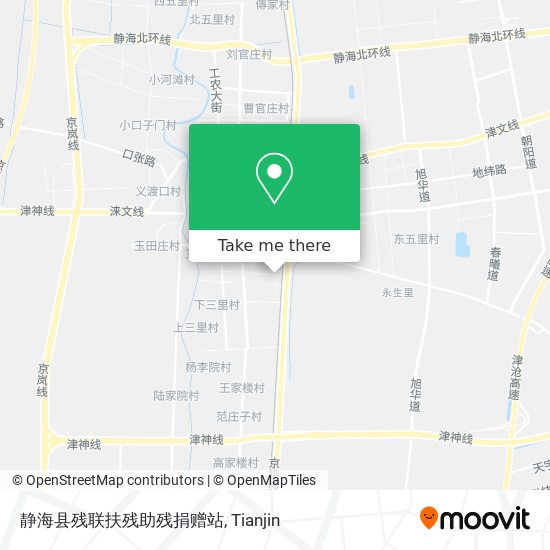 静海县残联扶残助残捐赠站 map