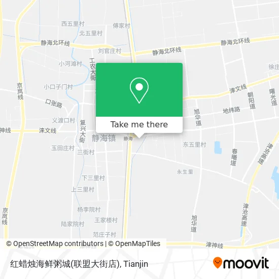 红蜡烛海鲜粥城(联盟大街店) map