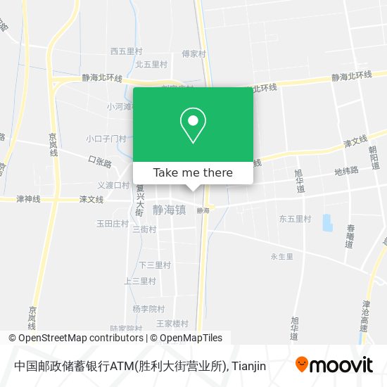 中国邮政储蓄银行ATM(胜利大街营业所) map