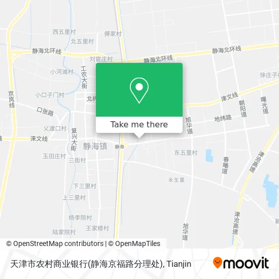 天津市农村商业银行(静海京福路分理处) map