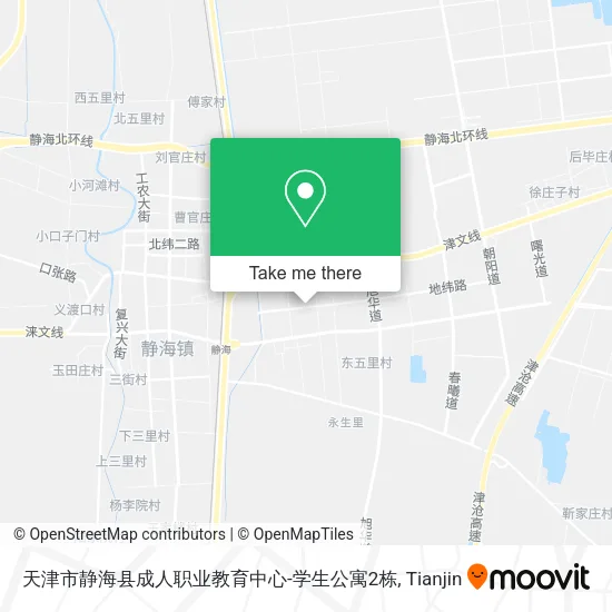 天津市静海县成人职业教育中心-学生公寓2栋 map