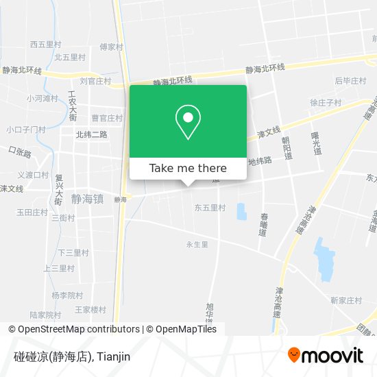 碰碰凉(静海店) map