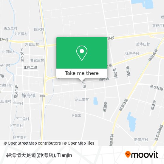 碧海情天足道(静海店) map