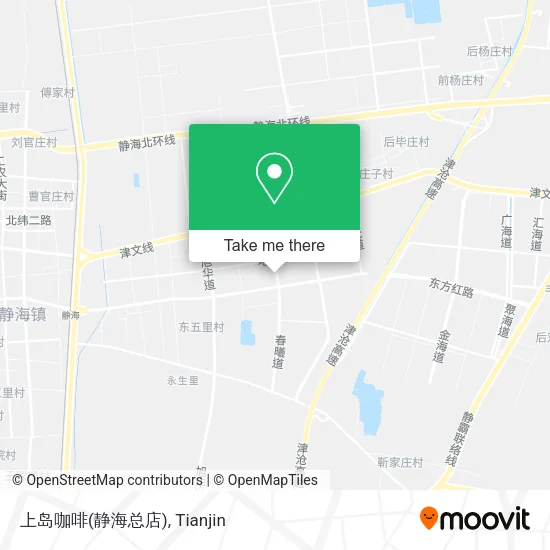 上岛咖啡(静海总店) map