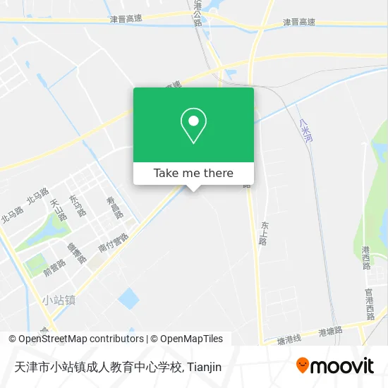 天津市小站镇成人教育中心学校 map