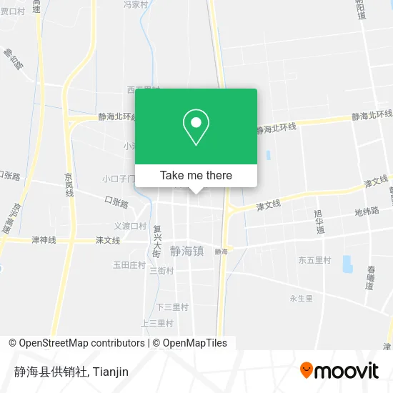 静海县供销社 map