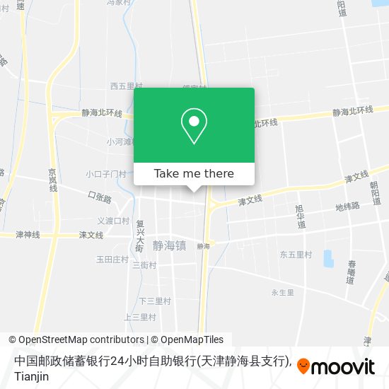 中国邮政储蓄银行24小时自助银行(天津静海县支行) map