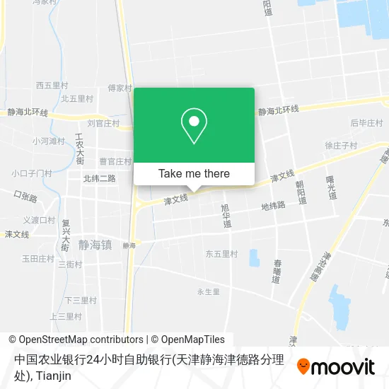 中国农业银行24小时自助银行(天津静海津德路分理处) map