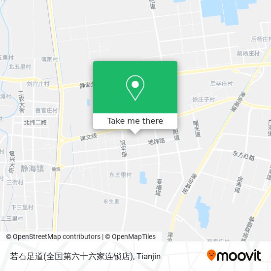 若石足道(全国第六十六家连锁店) map