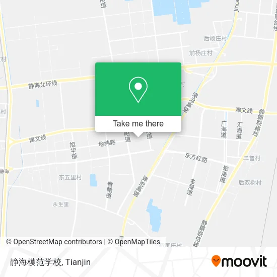 静海模范学校 map