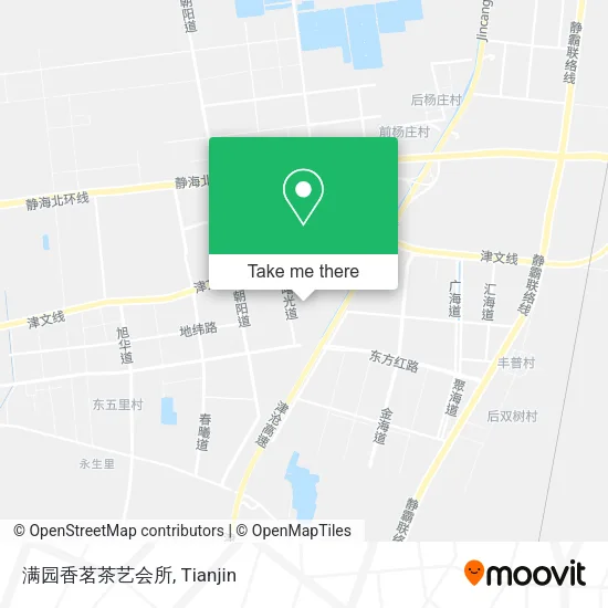 满园香茗茶艺会所 map