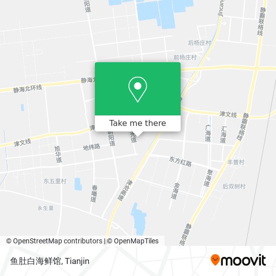 鱼肚白海鲜馆 map