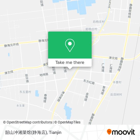 韶山冲湘菜馆(静海店) map