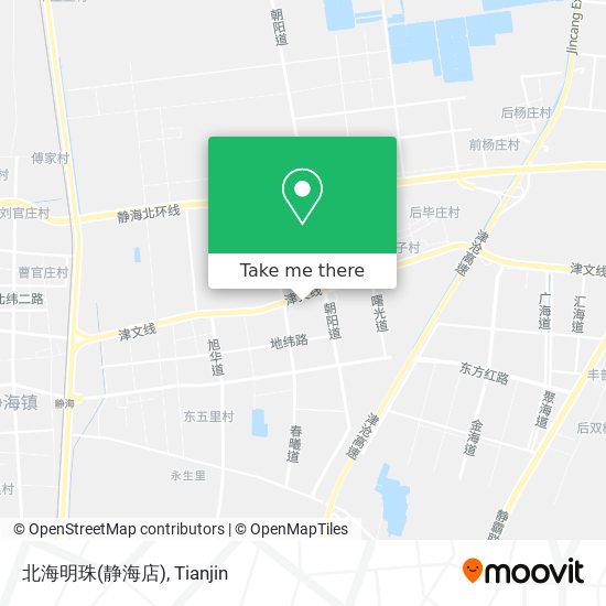 北海明珠(静海店) map