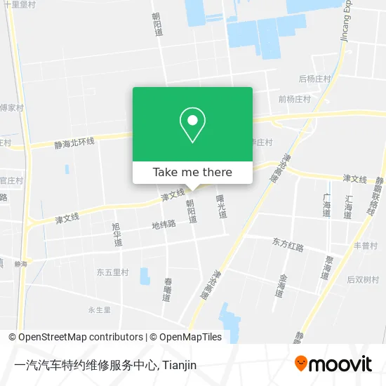一汽汽车特约维修服务中心 map